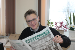 # А ты выпісаў “БП”?