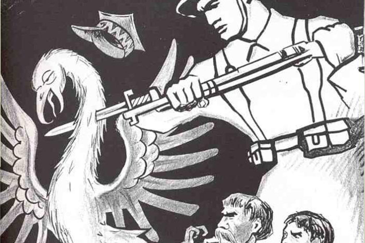 Западная Белоруссия. Дорога домой