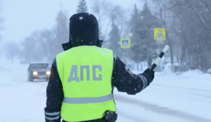 24 – 26 ноября ГАИ усиливает контроль на аварийно опасных участках дорог Минской области