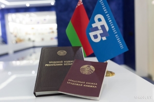 Республиканский профсоюзный правовой приём граждан пройдёт 26 февраля по всей стране