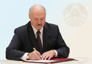 Президент подписал законы о деятельности Парламента