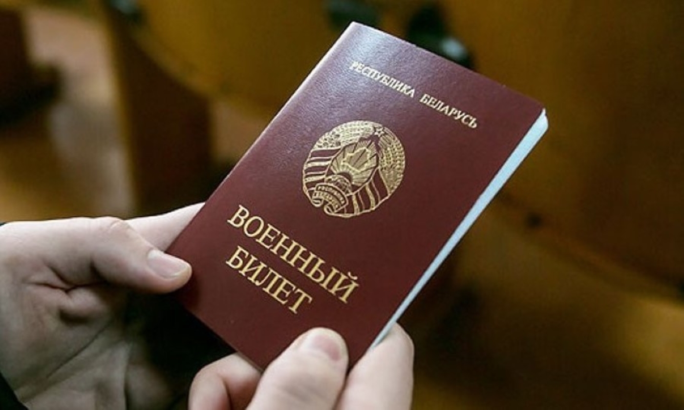 Лукашенко подписал указ о призыве на срочную военную службу в марте - мае 2025 года