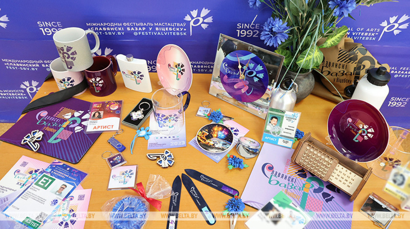 Началась аккредитация участников и гостей "Славянского базара в Витебске"