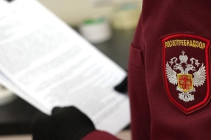 У заболевшей в Иркутской области выявили пневмонию неустановленной этиологии