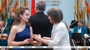 В Минске чествовали учащихся и студентов - победителей международных олимпиад