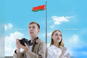 "Показать национальную идентичность". Премьеру фильма "Культурный код" покажут 5 сентября