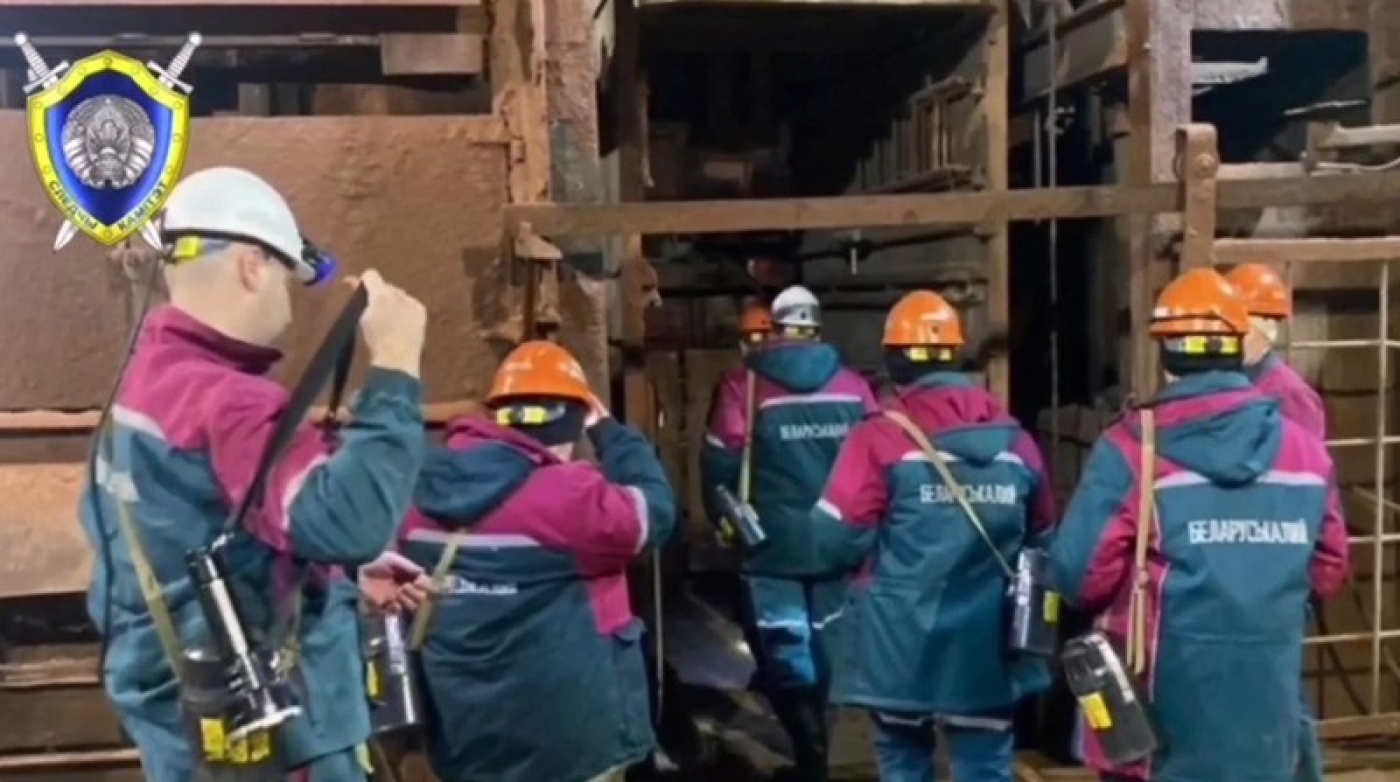 Следователи раскрыли подробности травмирования рабочих в ОАО "Беларуськалий"