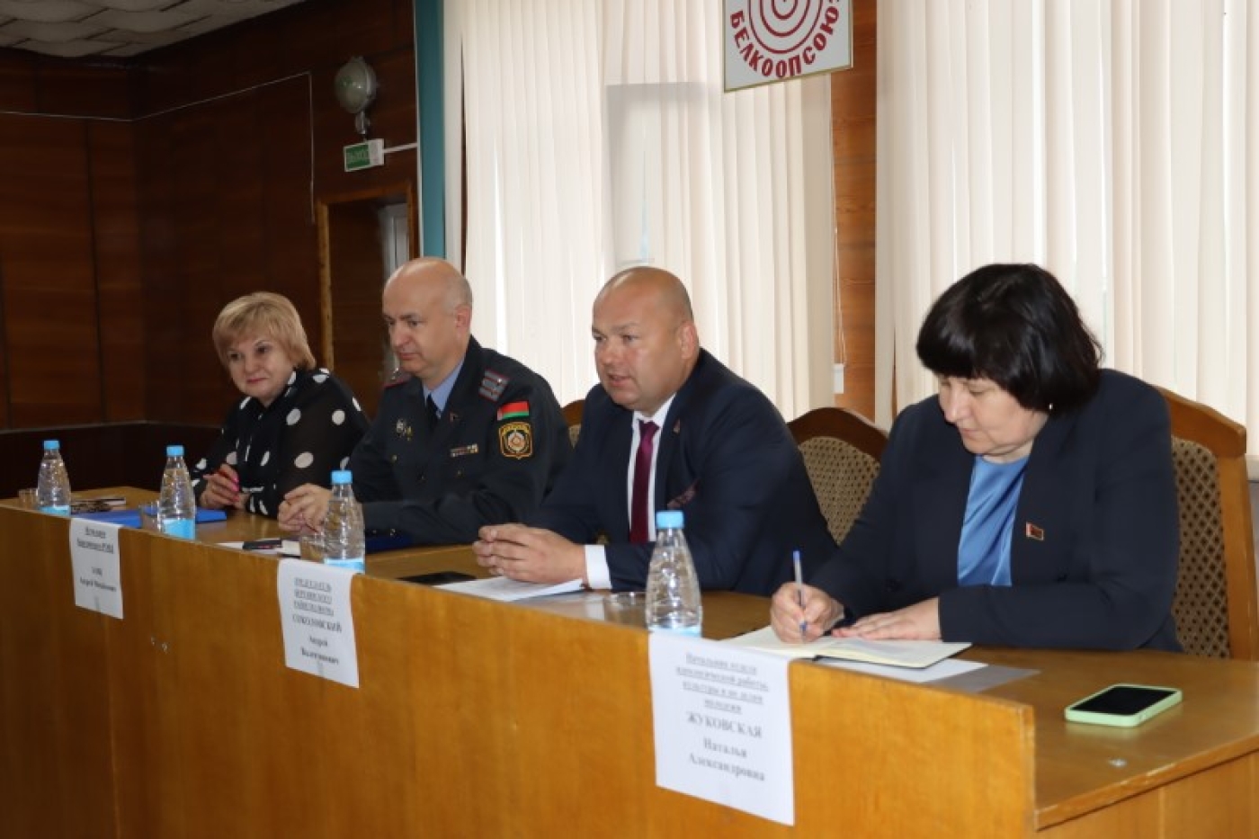 Единый день информирования прошёл в Березинском филиале Миноблпо