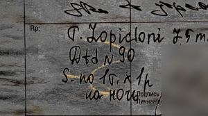 В Борисове женщина пыталась приобрести снотворное по поддельному рецепту
