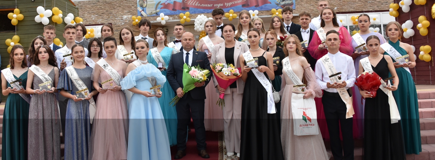 Праздник вступающих в жизнь