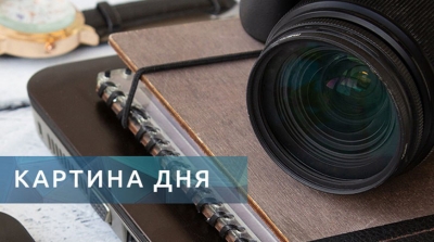 Главные новости за 8 мая