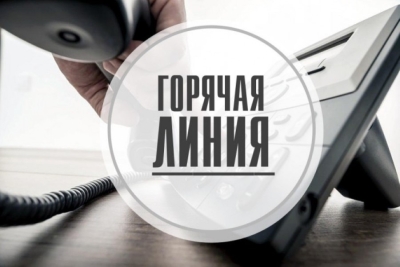 20 декабря можно задать волнующий вопрос о работе транспорта в Минской области