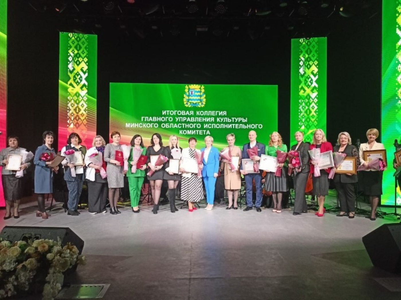Лучших работников сферы культуры Минщины наградили в Марьиной Горке
