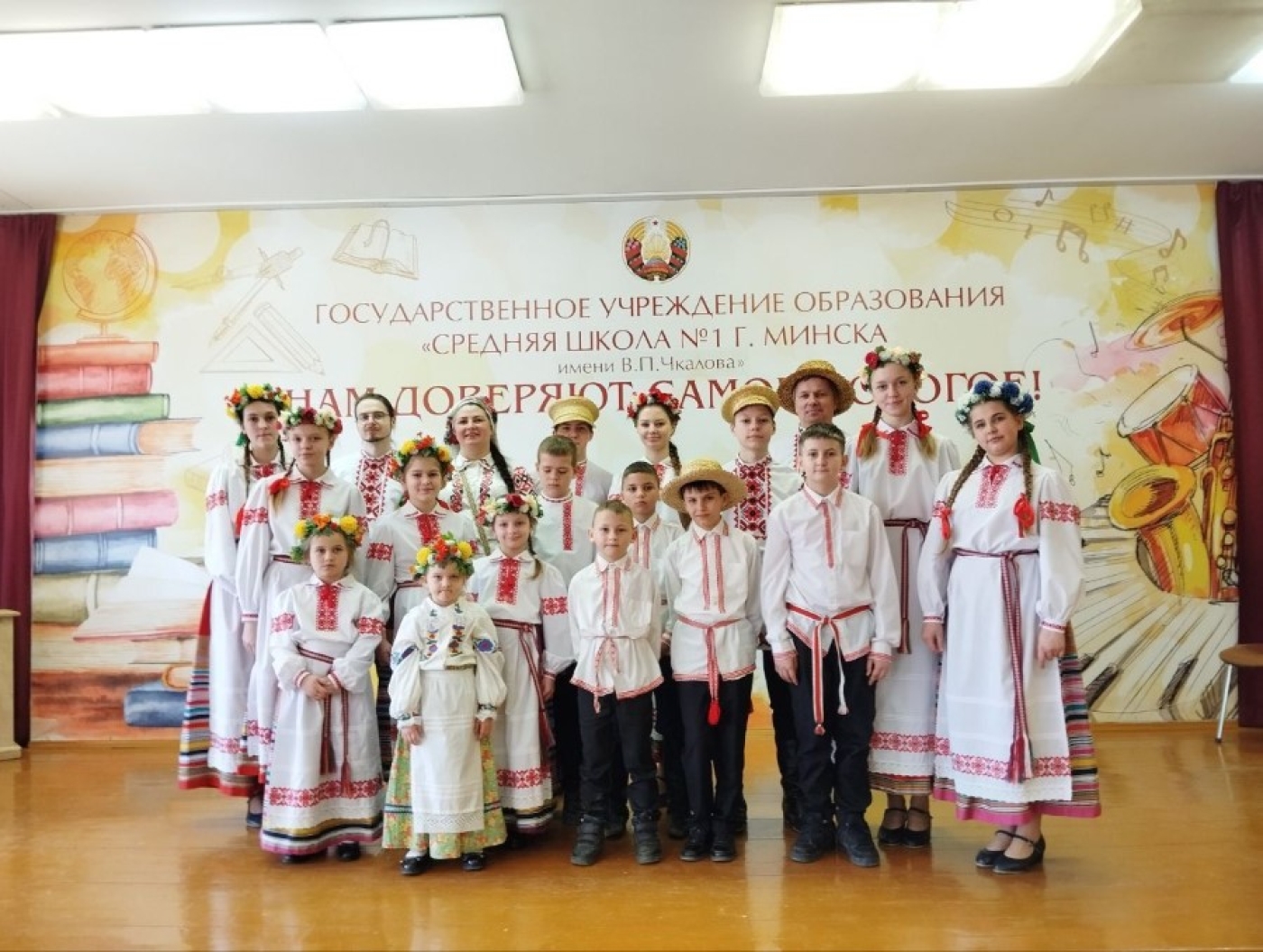 “Валошкі” адзначаны на конкурсе выканальніцтва  “Згукі мінуўшчыны”