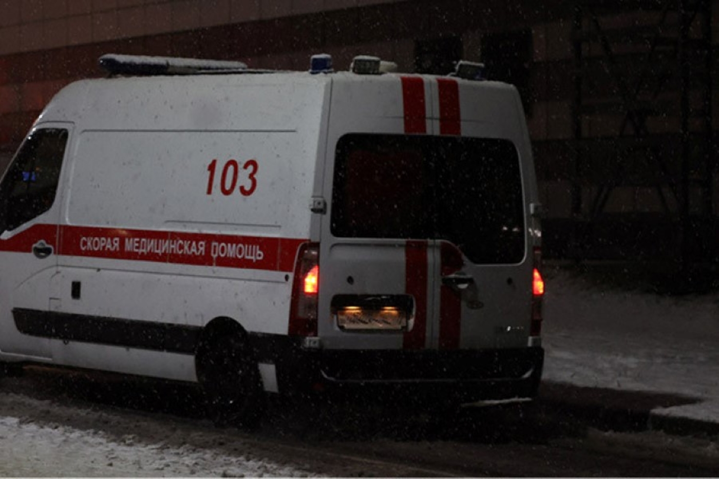 Стационарная и скорая медпомощь из-за низких температур переведена в режим повышенной готовности к ЧС