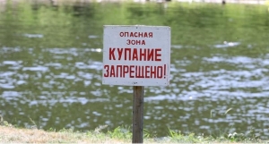 В каких водоемах Беларуси ограничено или запрещено купание, рассказали в санэпидслужбе