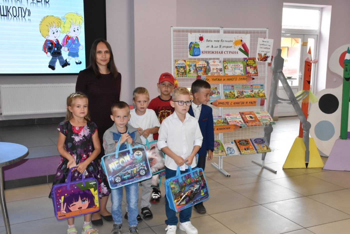 Падарункі школьнікам - ад прафсаюзаў