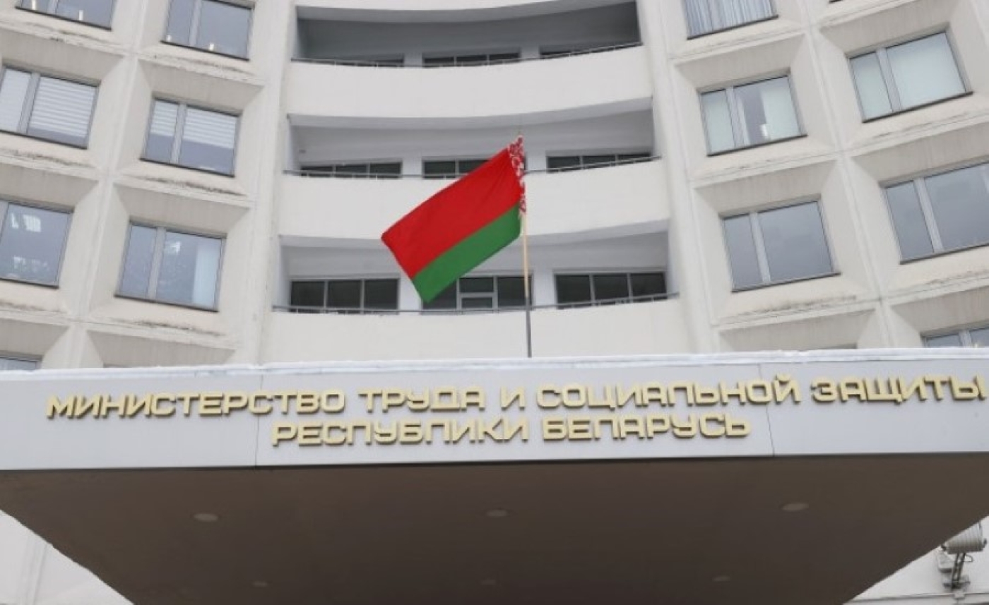 В цифрах. Как изменилась жизнь белорусов за последние годы, рассказали в Минтруда