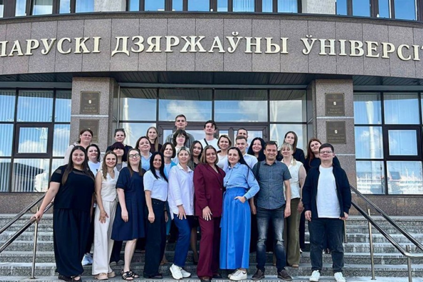 В БГУ стартовала летняя школа журналистики