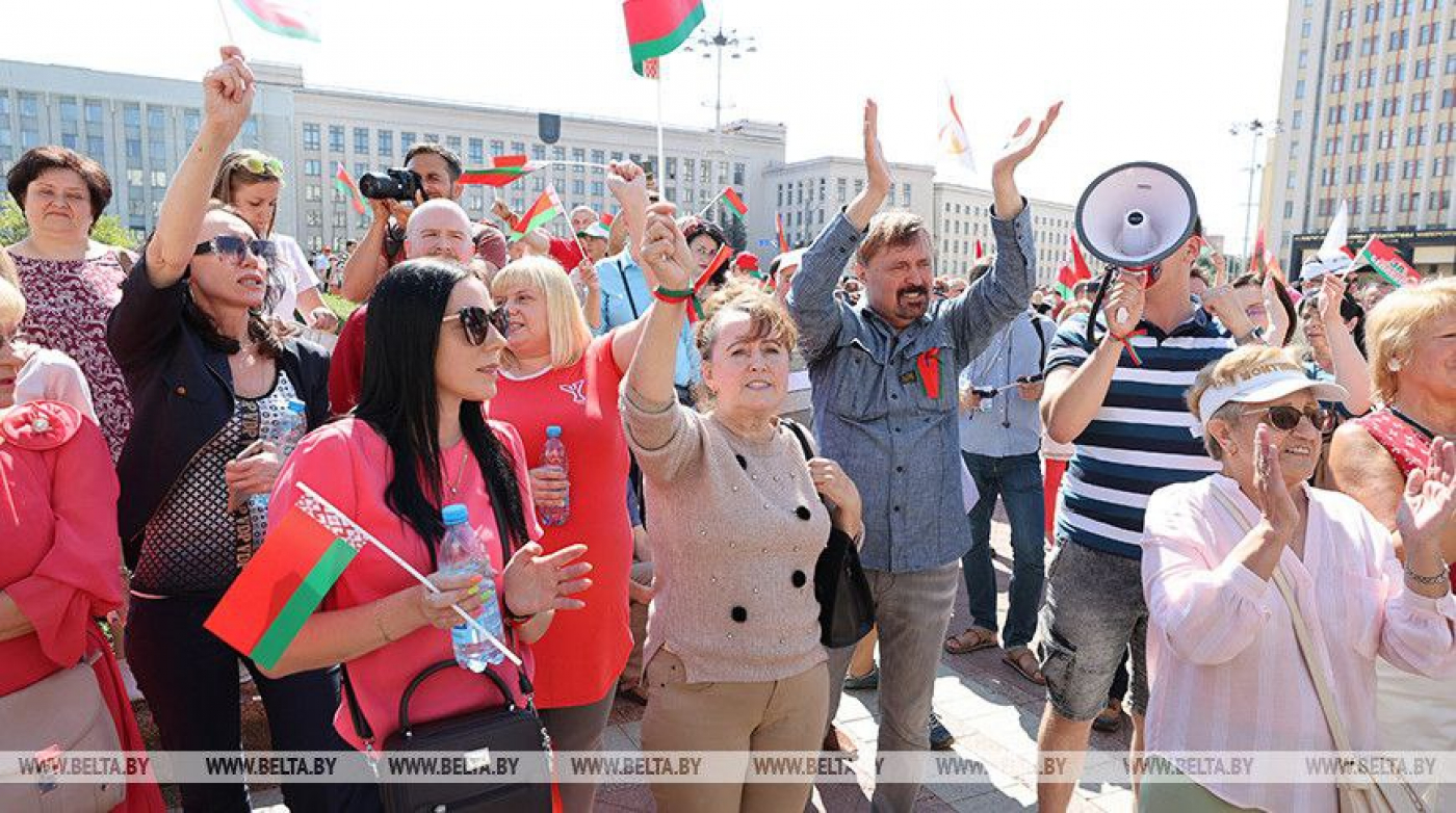 Взгляд сквозь годы. 16 август 2020