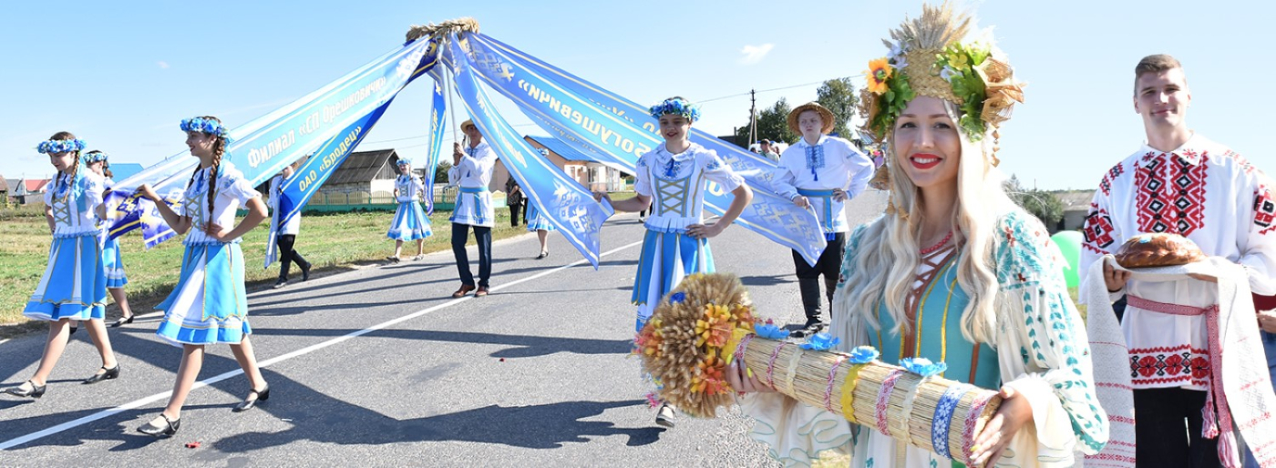 Торжественно и с размахом прошли в Микуличах «Дожинки-2023»