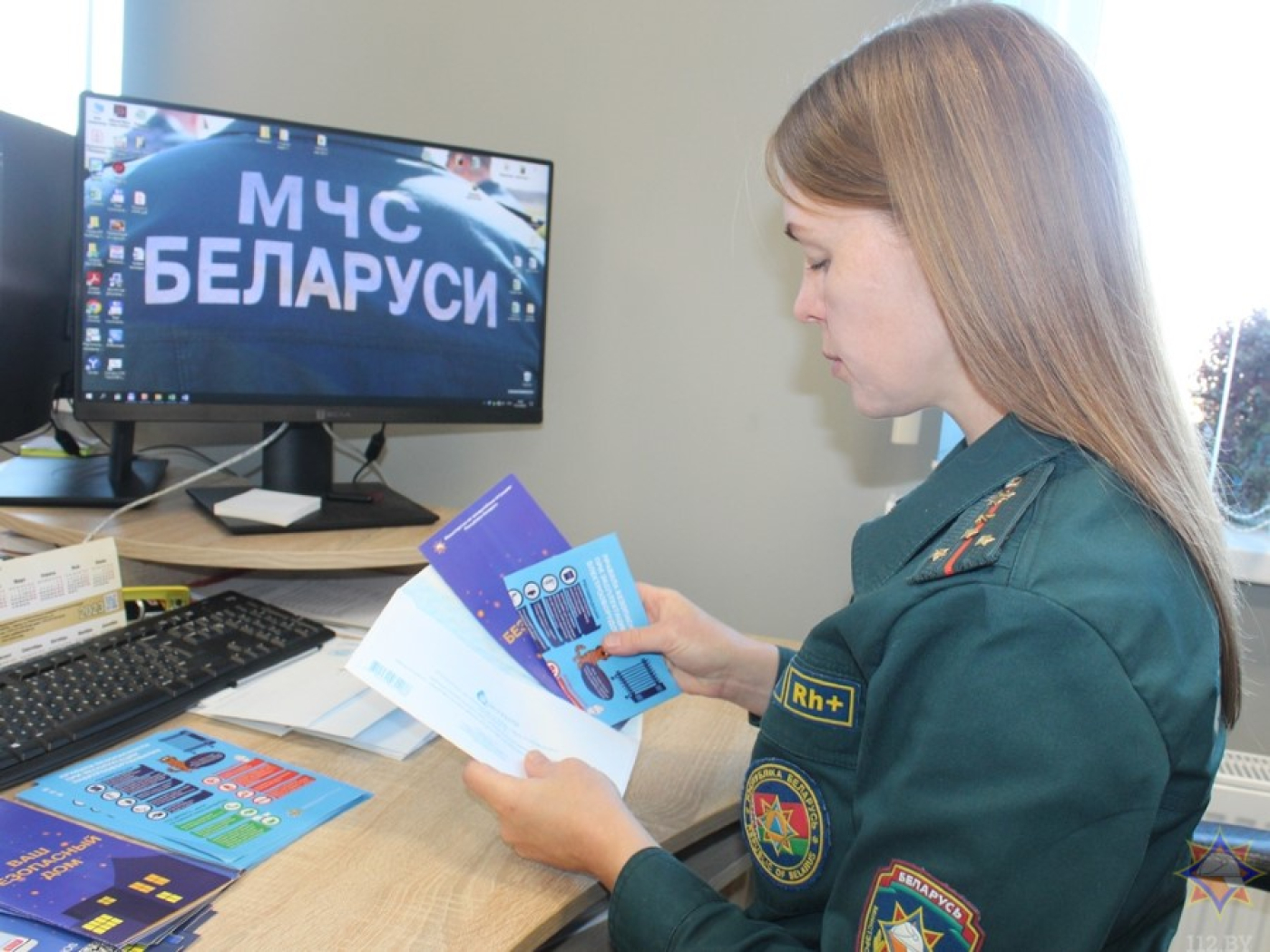 Письма безопасности разлетелись по своим адресам