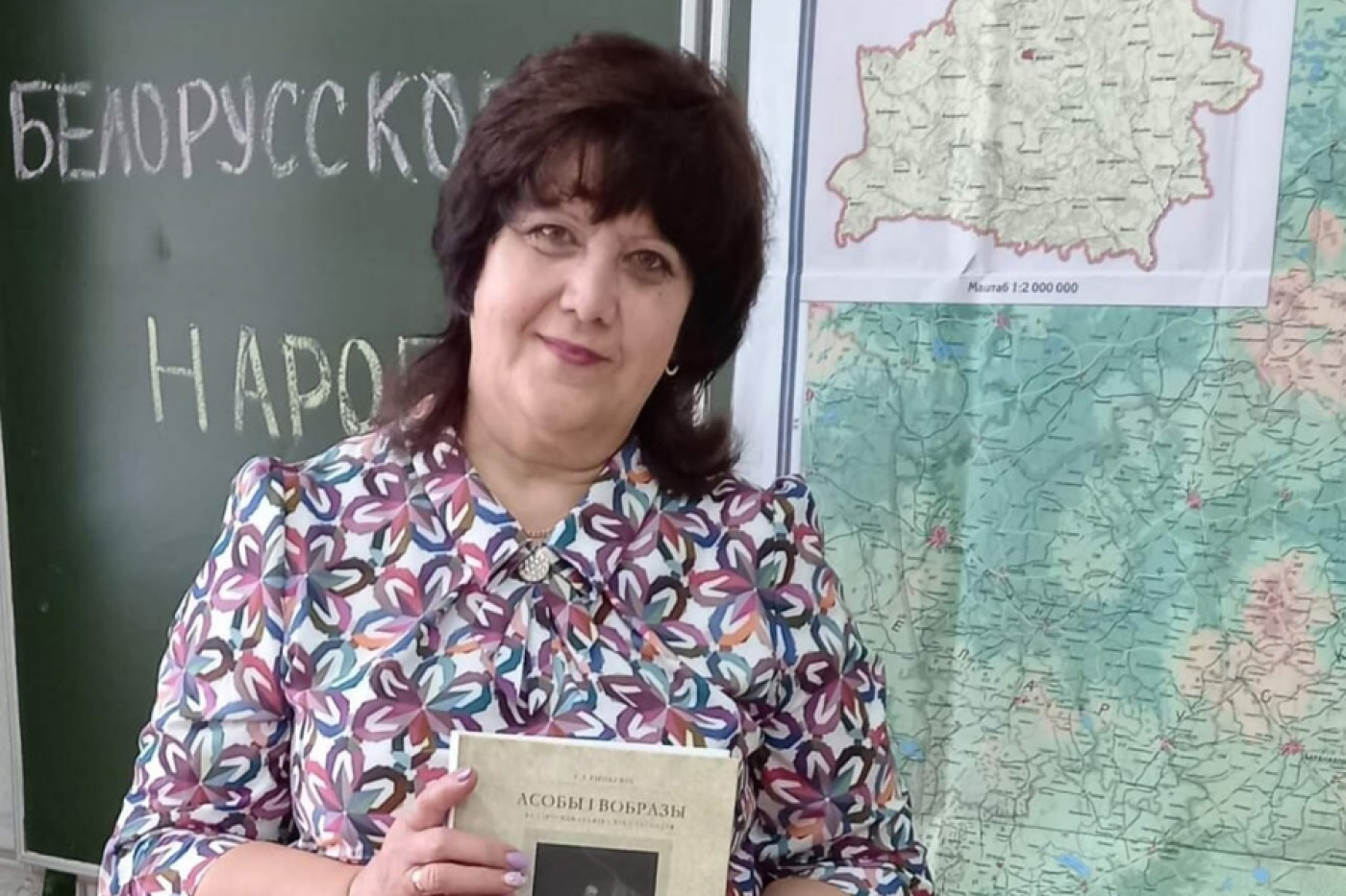 Областной проект "Сельский учитель". Знакомьтесь! 