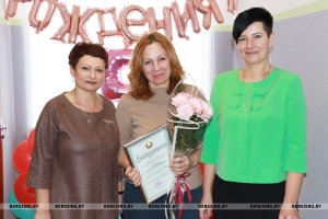 Пять лет в строю! Березинский районный центр по обеспечению деятельности бюджетных организаций отметил юбилей