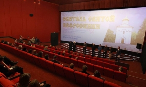Документальный фильм "Обитель святой Евфросинии" вышел на экраны кинотеатров