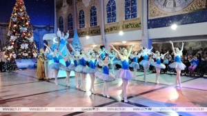 Воздушный змей, светящиеся локации. Театрализованный праздник дал старт акции "Наши дети" в Минске