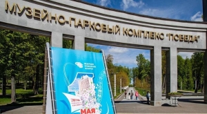 Лукашенко: только с опорой на собственные силы и таланты белорусы смогли построить независимое и успешное государство