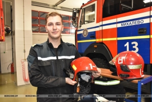 Аптымістычная перспектыва