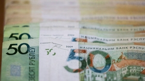 Кибермошенники запугали минчанина и выманили Br2,5 тыс. под угрозой расправы