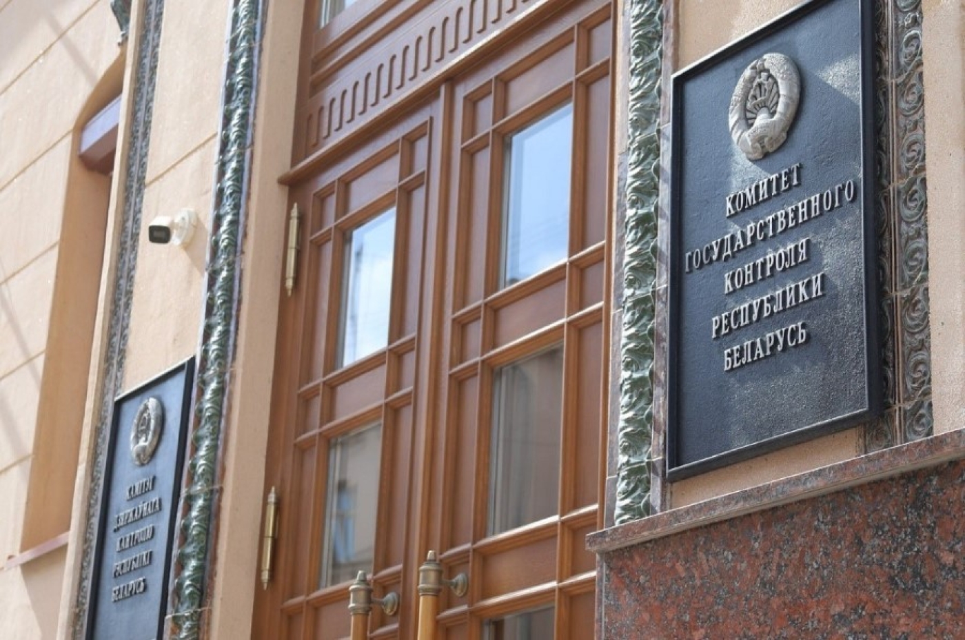 КГК Минской области провел горячую линию по торговле потребкооперации