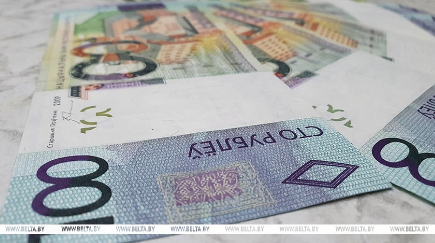 Размер базовой ставки для оплаты труда в бюджетной сфере с 1 сентября составит Br273