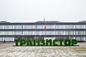 "Есть производства - есть жизнь". Лукашенко обозначил приоритеты в государственных инвестициях