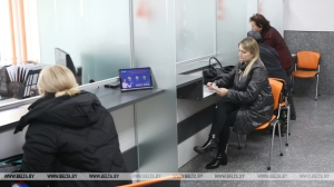 Какие формы подачи заявлений наиболее популярны в службе "одно окно"