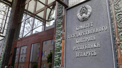 Услышать и помочь: О работе с обращениями граждан в Комитете государственного контроля Минской области за I квартал 2025 года