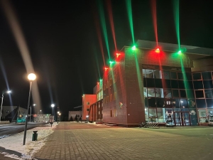 Фотофакт: Любимый город