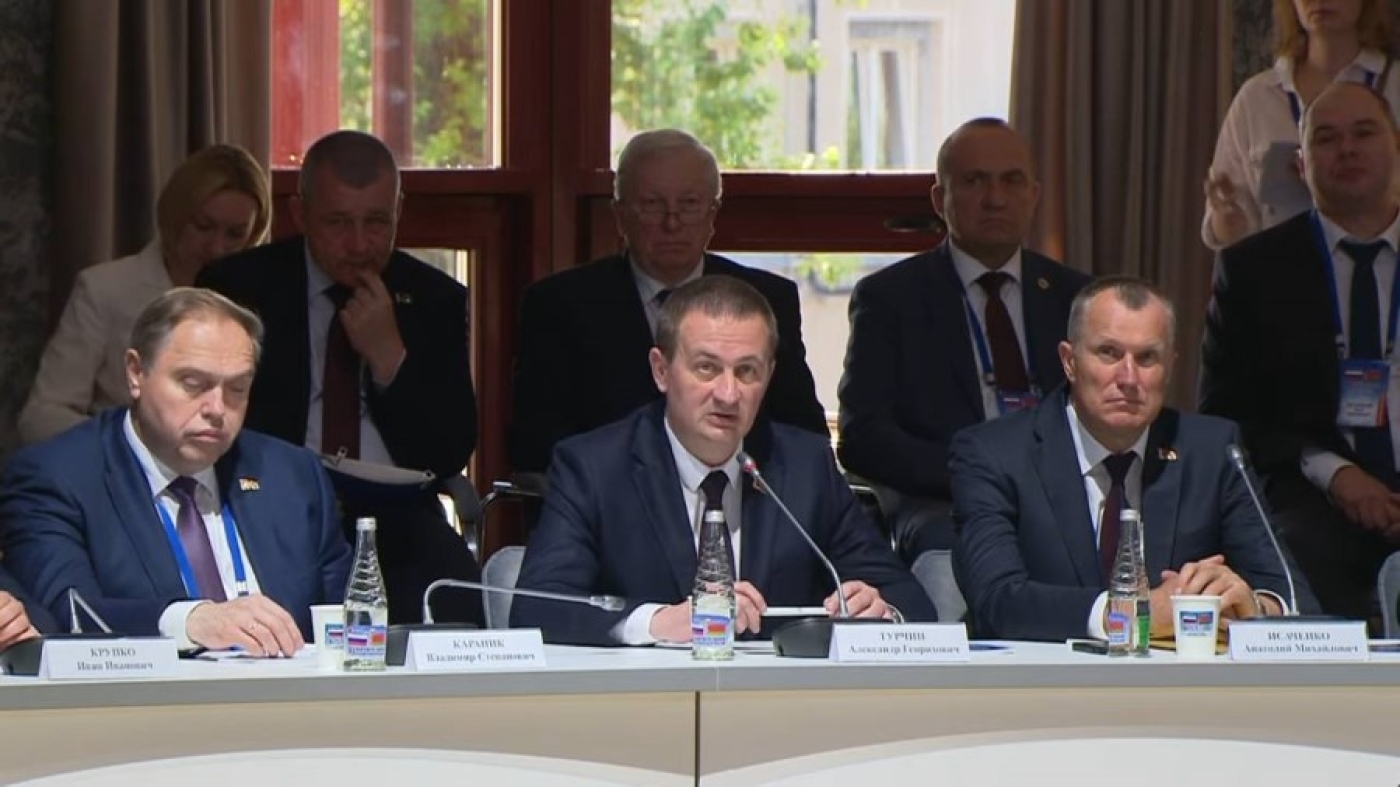 Александр Турчин выступил на XI Форуме регионов Беларуси и России