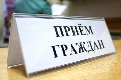 Заместитель начальника ИМНС по Борисовскому район Наталья Корявая проводит выездной личный прием
