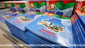 "Уточнили требования". Минобразования прокомментировало изменения в порядке ведения дневников