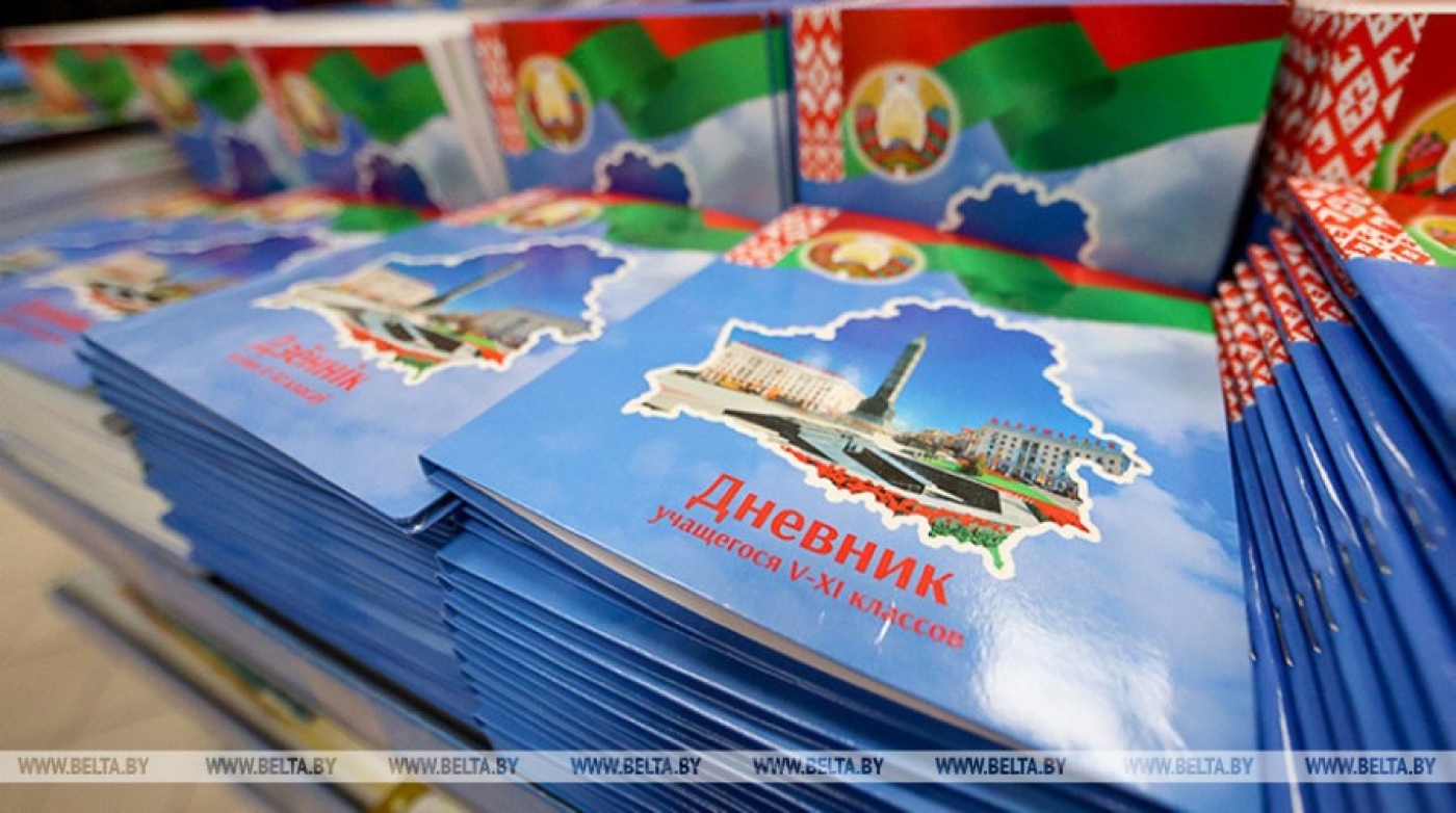 "Уточнили требования". Минобразования прокомментировало изменения в порядке ведения дневников