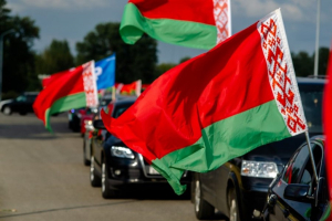 Минская область примет эстафету Республиканской акции «Символ единства» 24 ноября