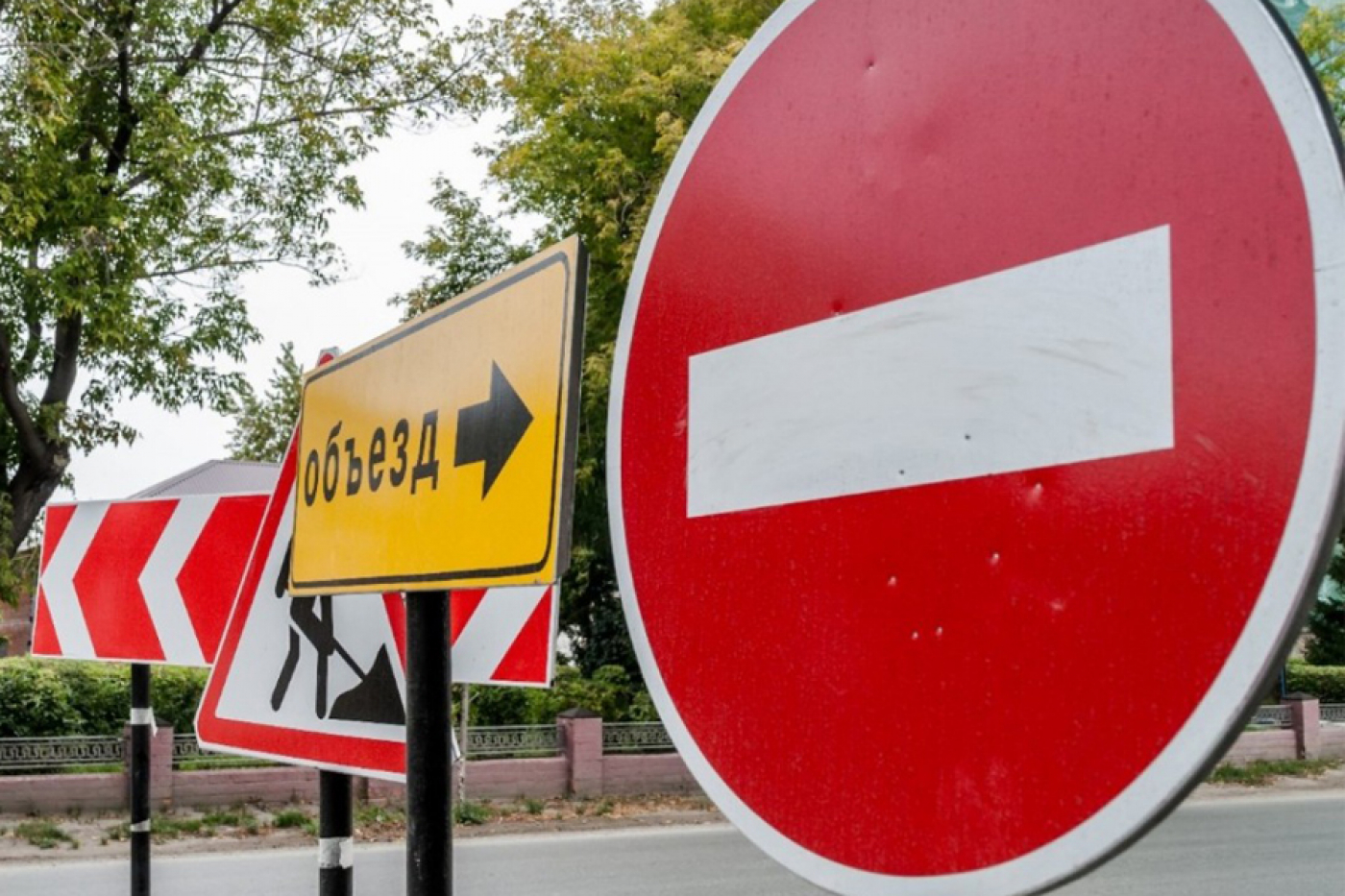 Перекрытие движения на участке автодороги д. Котово – д. Ст.Князевка