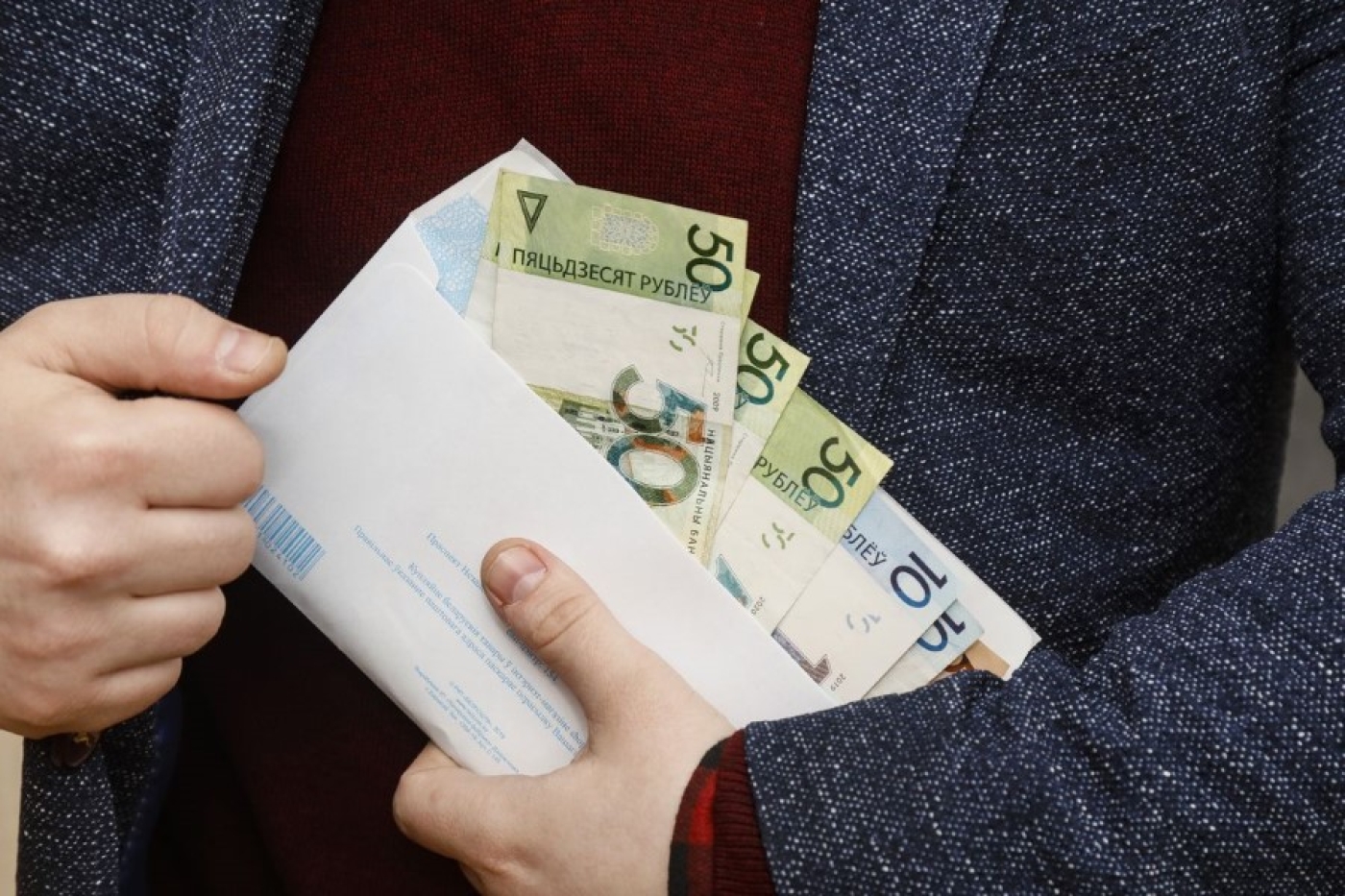 Сокрытая выручка, «конвертные выплаты»… И их последствия