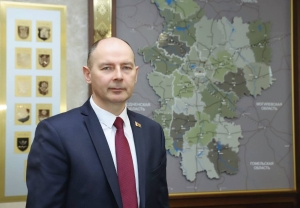 Поздравление председателя Минского облисполкома с Днем Независимости