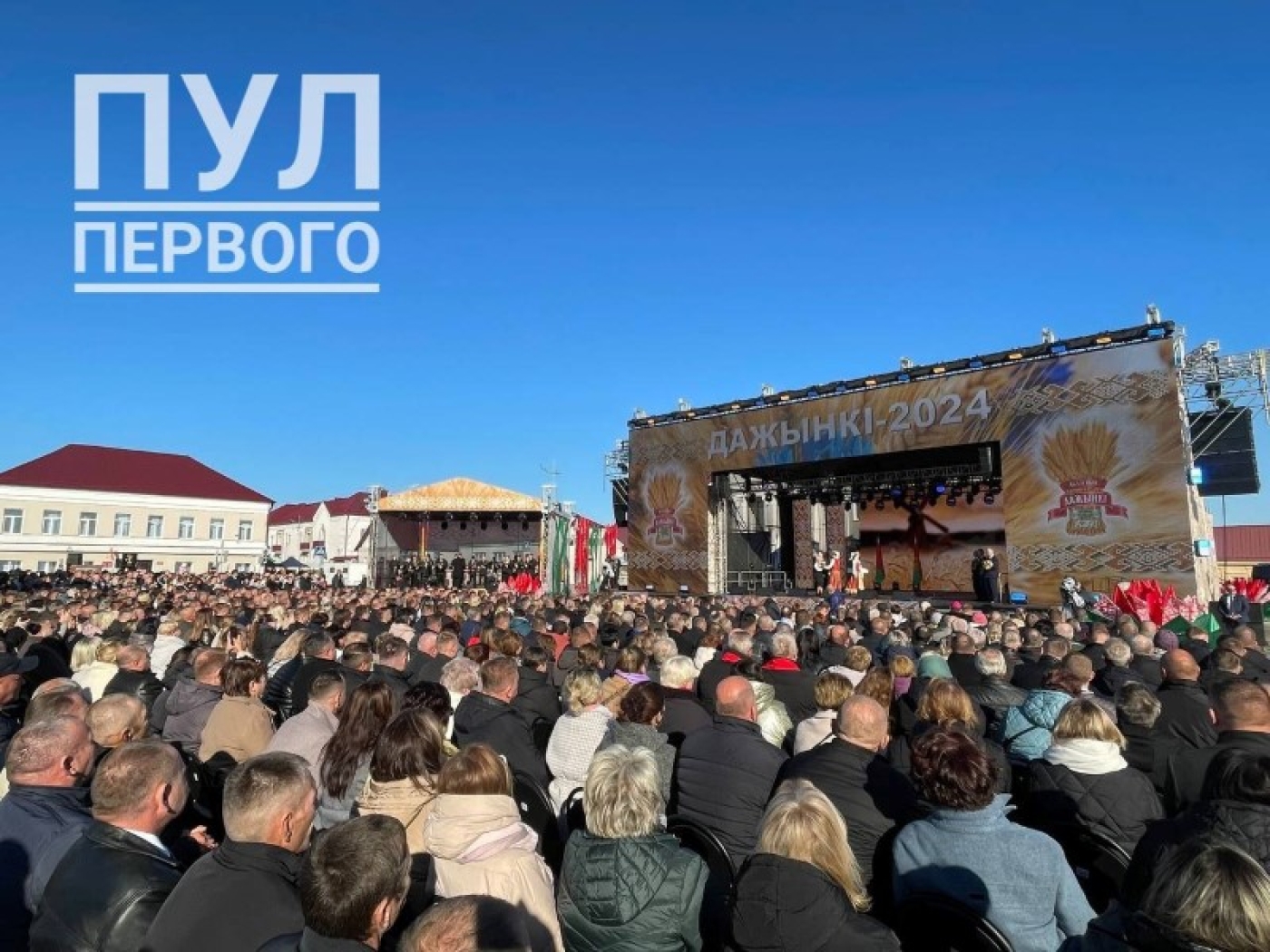 Лукашенко: фермер должен быть не соперником, а партнером государства