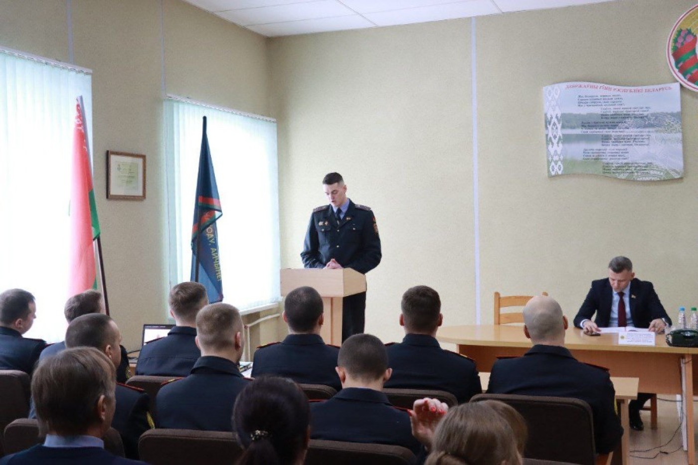 Оперативное совещание службы охраны