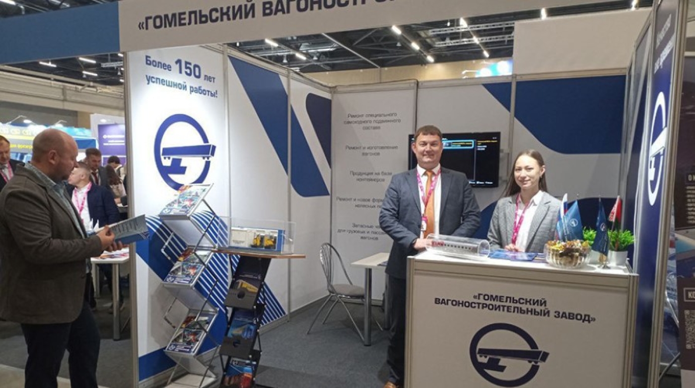 Предприятия БЖД представили технологии для стальных магистралей на "ИННОПРОМ. Беларусь"